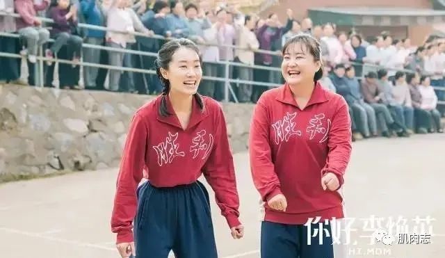 《你好,李焕英》怒冲50亿票房时,张小斐的身材刷屏了…-微信头条网 《你好,李焕英》怒冲50亿票房时,张小斐的身材刷屏了…