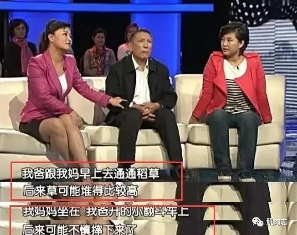 《你好,李焕英》怒冲50亿票房时,张小斐的身材刷屏了…-微信头条网 《你好,李焕英》怒冲50亿票房时,张小斐的身材刷屏了…