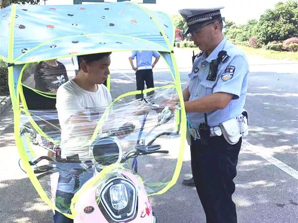江阴交警实名曝光20名非机动车违法人