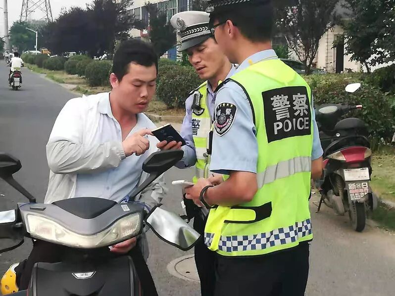 江阴交警实名曝光20名非机动车违法人