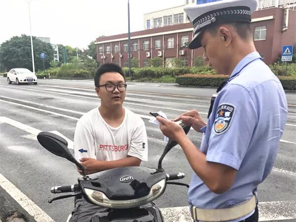 江阴交警实名曝光20名非机动车违法人