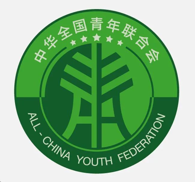 中华全国青年联合会会徽发布