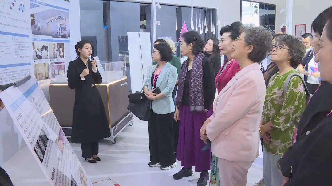 女企业家 (4).jpg