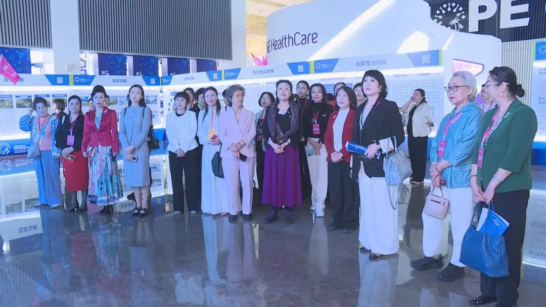 女企业家 (2).jpg