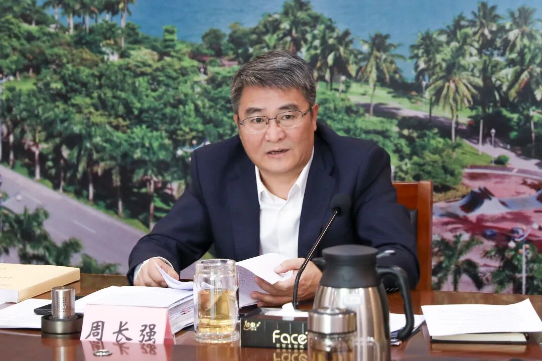 微信图片_20260114153937_3192_1.jpg
