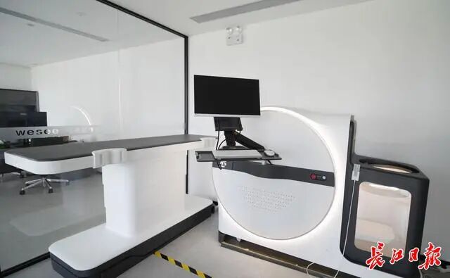 b超md是什么意思能看清骨头和血管！这款新式B超7月进入临床_https://www.jmylbn.com_新闻资讯_第4张