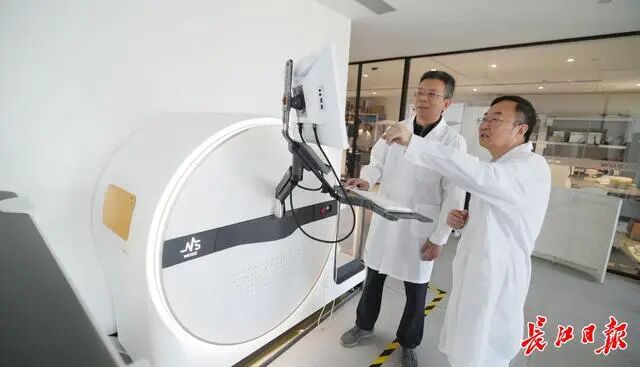 b超md是什么意思能看清骨头和血管！这款新式B超7月进入临床_https://www.jmylbn.com_新闻资讯_第2张