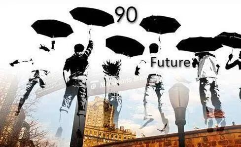 适合90后女性创业项目_小成本加盟创业项目_最适合90后创业项目