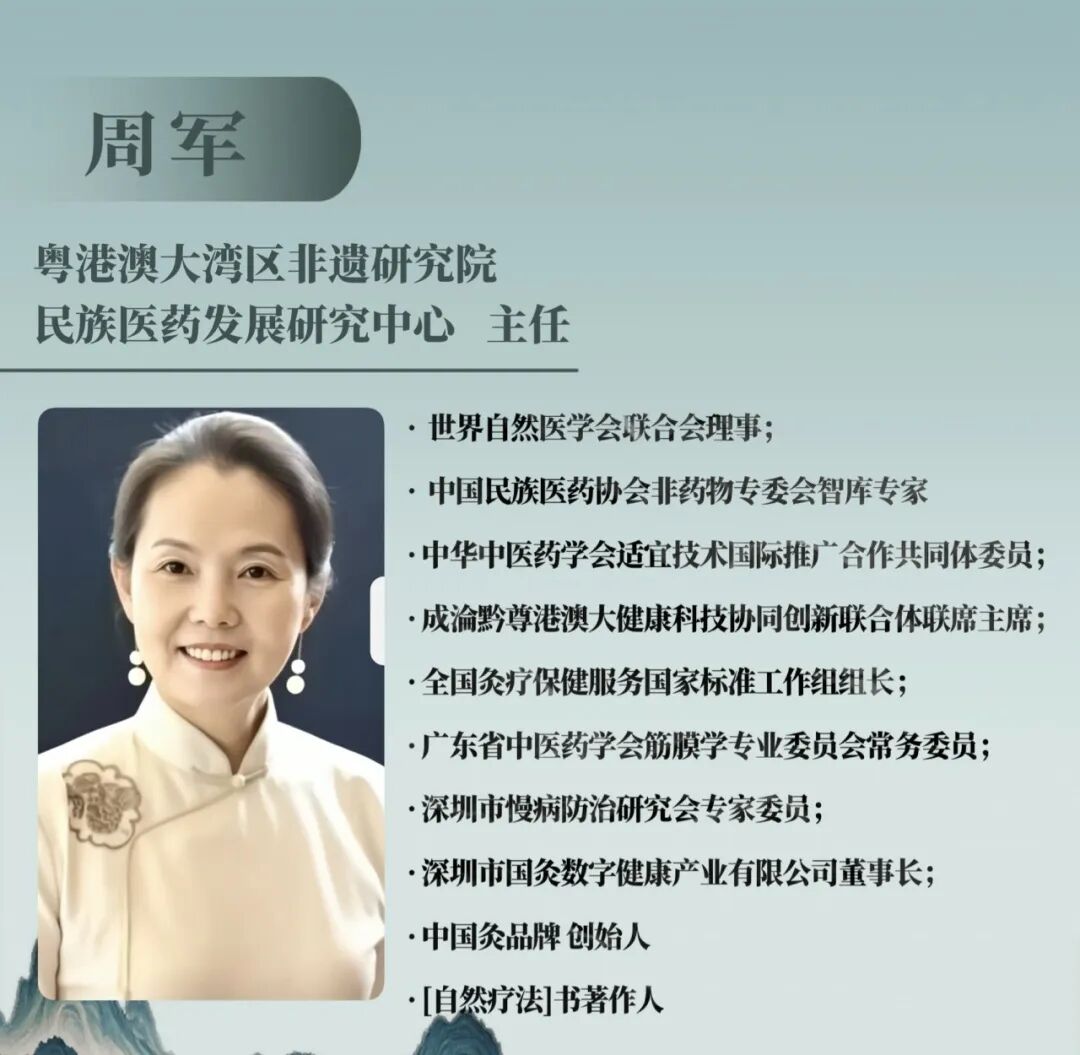 微信图片_20260326172923_221_381.jpg