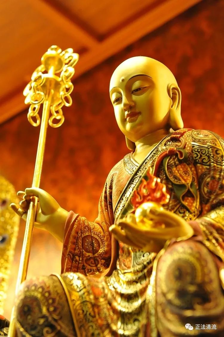 地藏王菩萨-今日恭迎地藏王菩萨圣诞!祈愿众生离苦得乐,究竟解脱! 地藏王菩萨-今日恭迎地藏王菩萨圣诞!祈愿众生离苦得乐,究竟解脱!