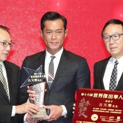 古天乐偷偷在美国结婚,大家都不知道,那随时能离婚