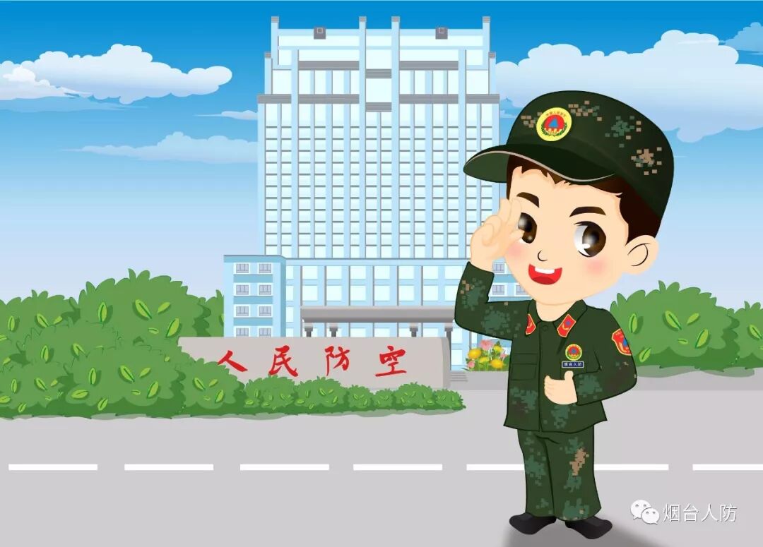 走进人防人防发展历程