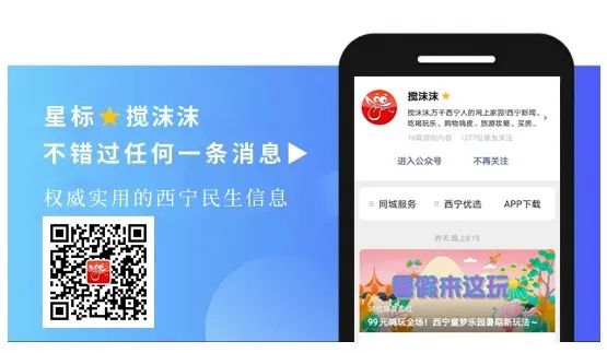 招聘信息_招聘信息发布_招聘信息最新招聘2024