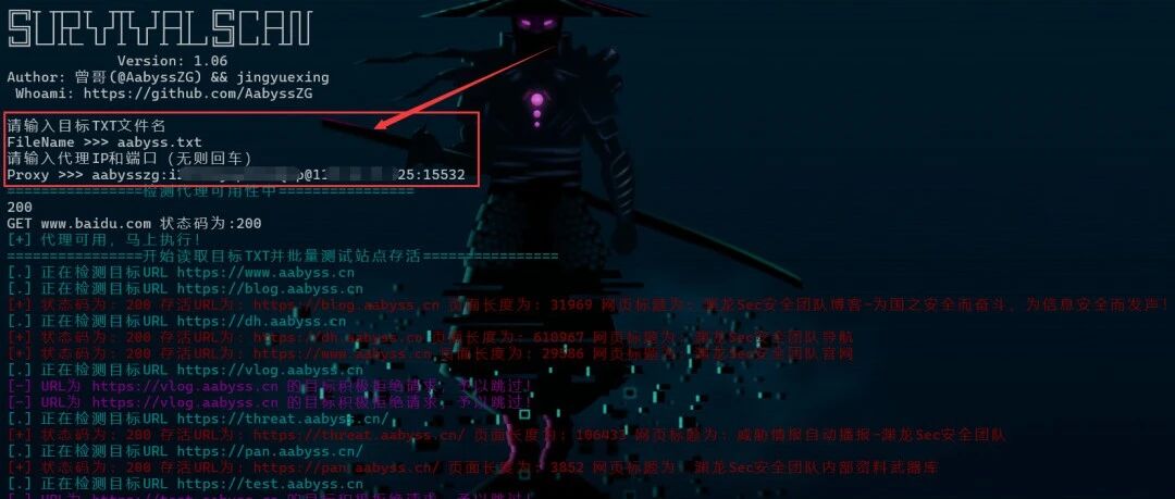 Example Image