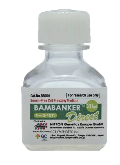 Bambanker凍存液產品系列選購指南