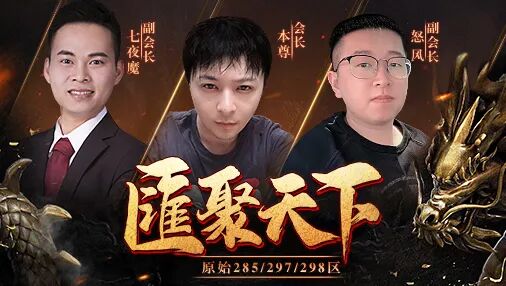 【致敬经典日】战士职业是单挑之王？法师的盾破了就一无是处？