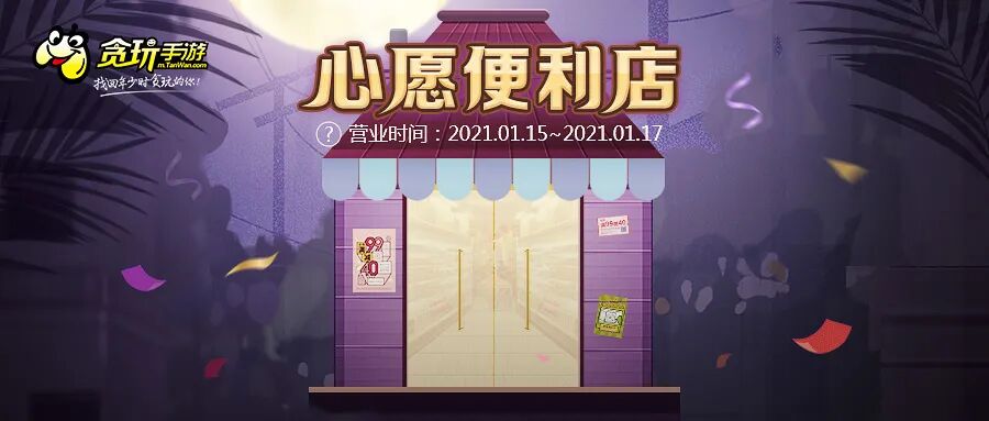 被全服第一大法的女玩家罩着，是一种怎样的体验？