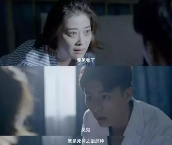 ʸУվУⲿ絽׽ʲô