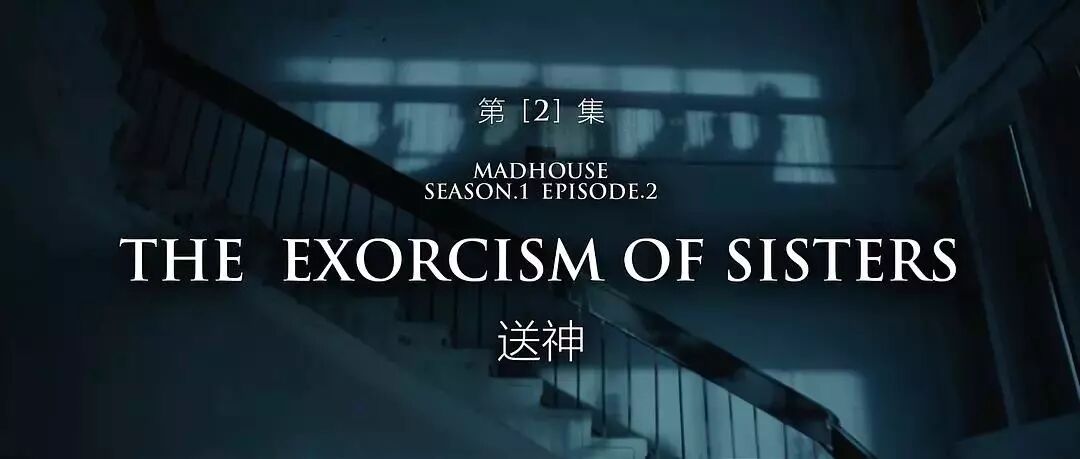 ʸУվУⲿ絽׽ʲô