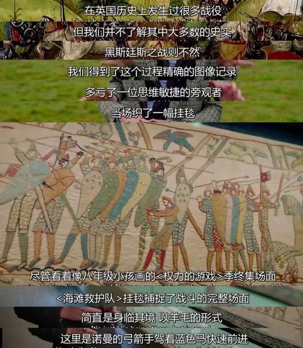 �ⲻ��BBC��¼Ƭ����Ӣ�׵�������