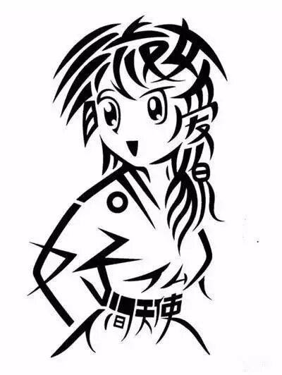 居然能把汉字写成一幅画,你能认出几个?