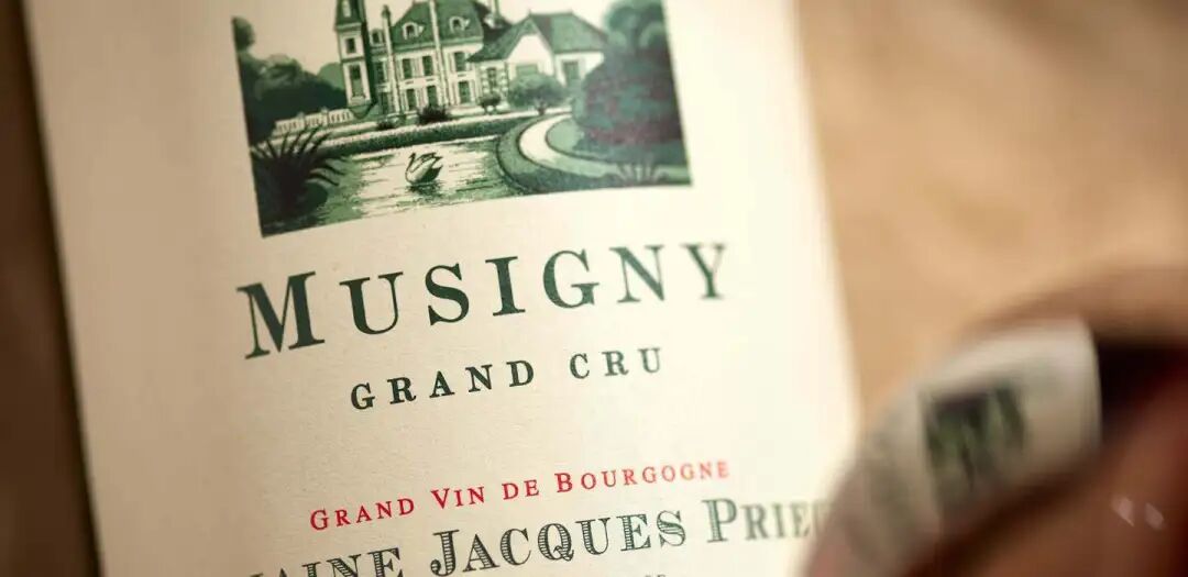 Domaine Jacques Prieur