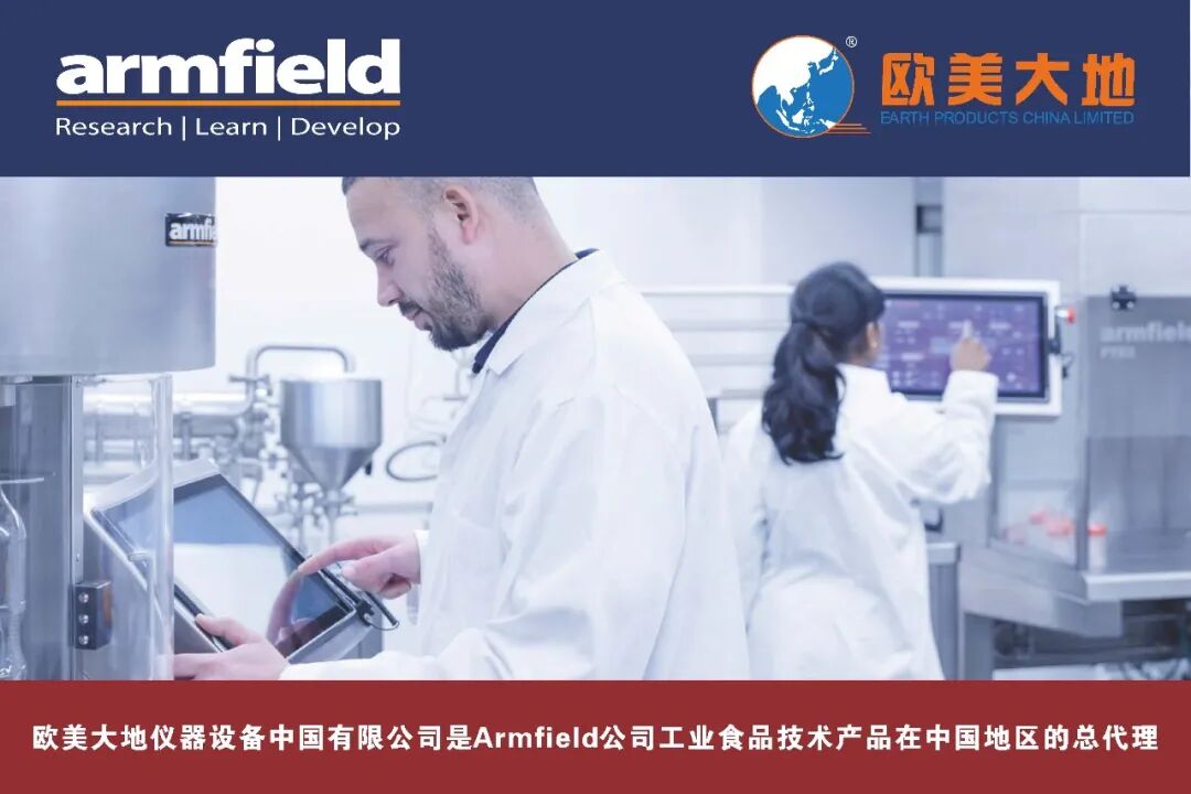 UHT技术知识点介绍系列六: 配套无菌灌装系统