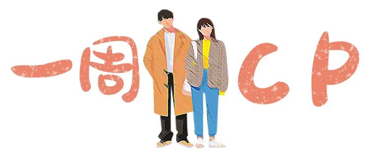hi,单身,和陌生人谈7天恋爱,敢吗?-微信头条网 hi,单身,和陌生人谈7天恋爱,敢吗?