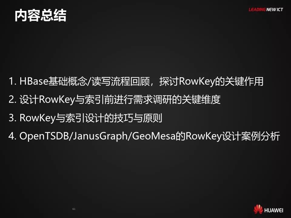 640?wx_fmt=jpeg&tp=webp&wxfrom=5&wx_lazy=1&wx_co=1