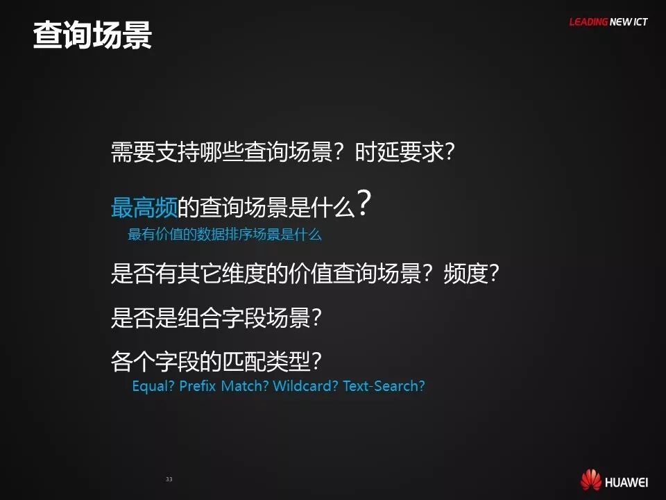 640?wx_fmt=jpeg&tp=webp&wxfrom=5&wx_lazy=1&wx_co=1