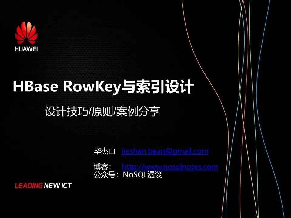 640?wx_fmt=jpeg&tp=webp&wxfrom=5&wx_lazy=1&wx_co=1