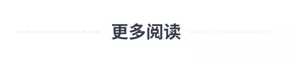 招行现金分期用途选择什么