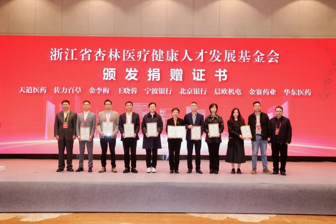 640?wx_fmt=jpeg&from=appmsg