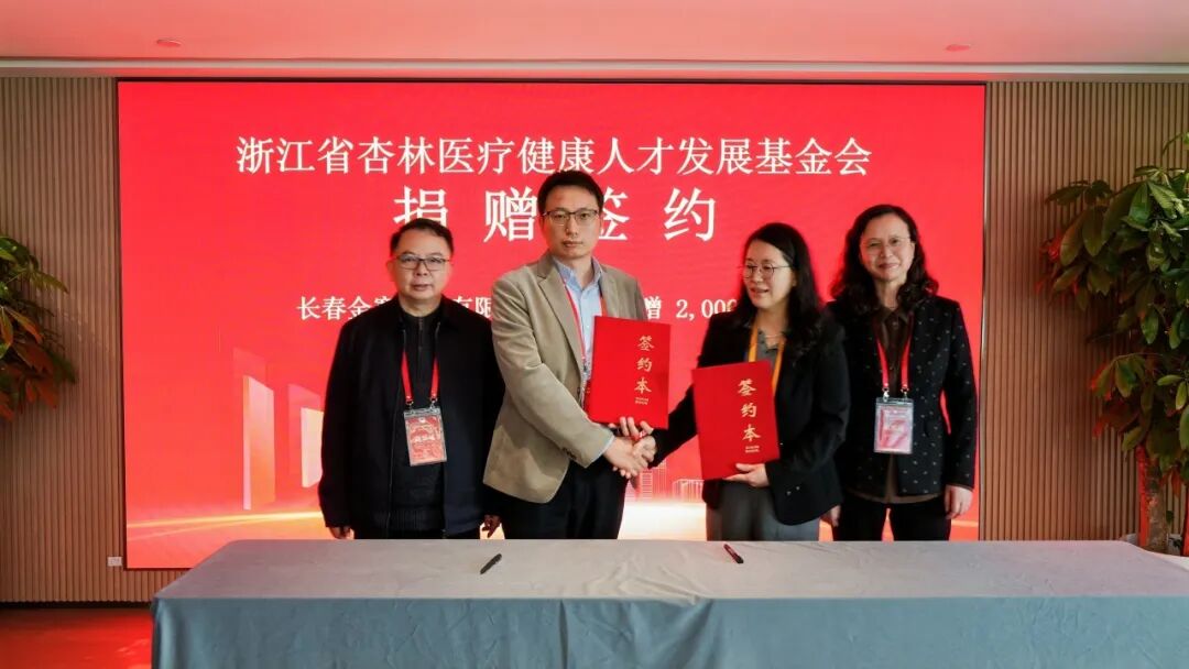 640?wx_fmt=jpeg&from=appmsg