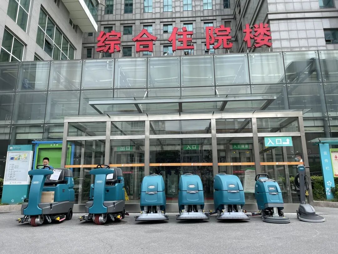 蓝晶清洁：本地化清洁系统专业服务商(图1)