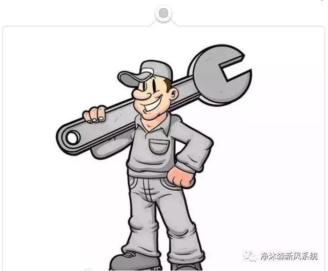 新风系统日常使用维护注意事项