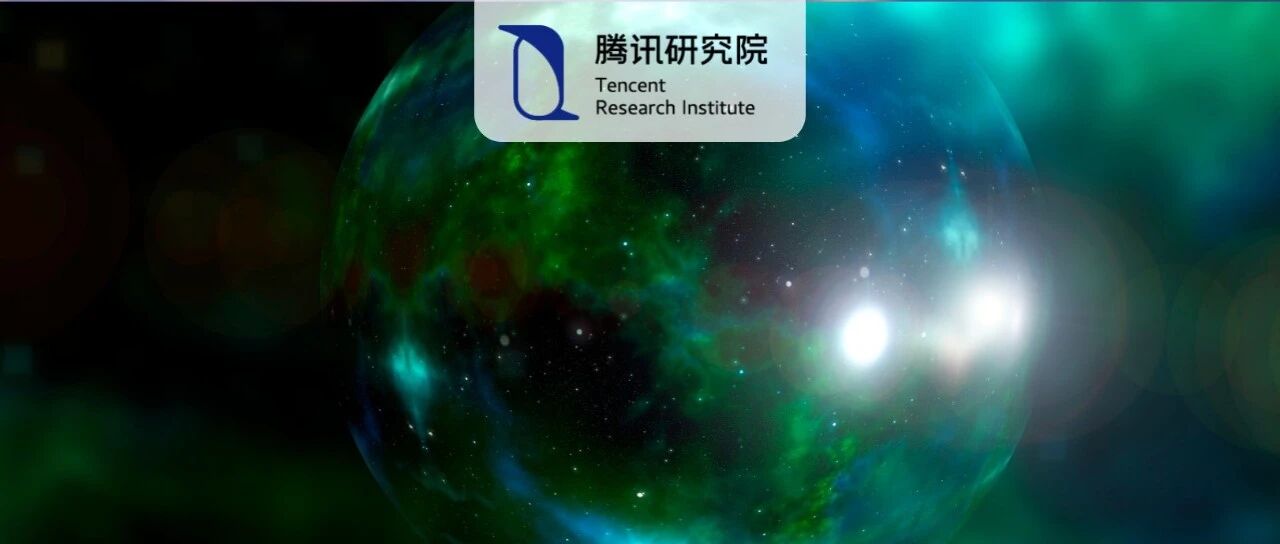 技术与文明：元宇宙、虚拟时空与我们的未来