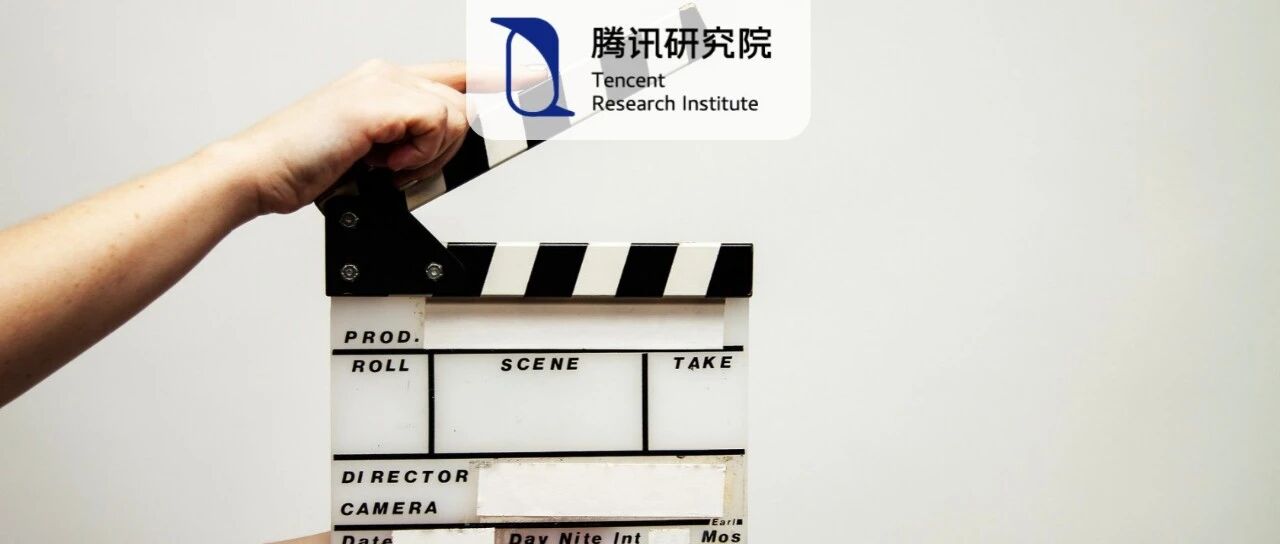 万字长文剖解：5G如何改变了视频行业？