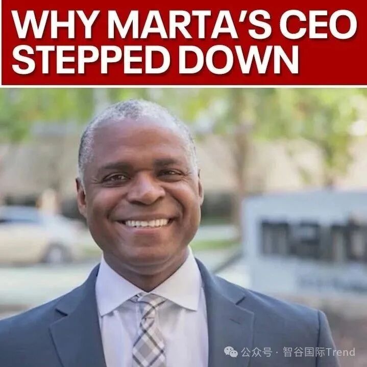 MARTA CEO retires over immigration status | FOX 5 News