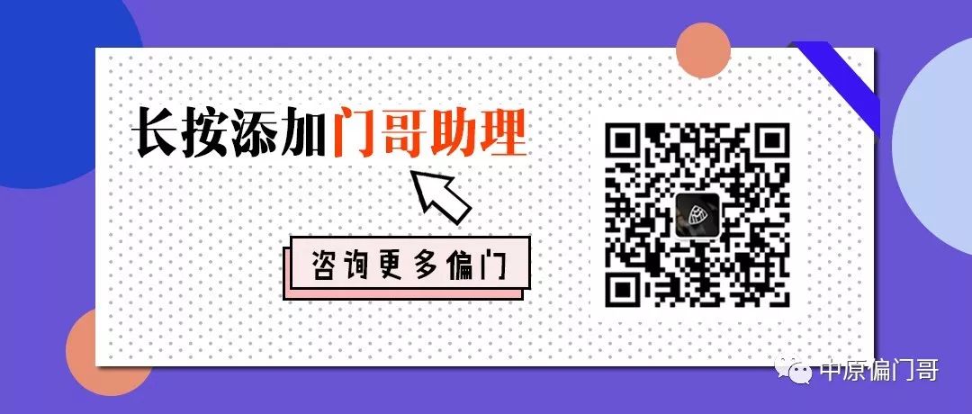 网上开店代销找货源，这四个货源渠道最常见