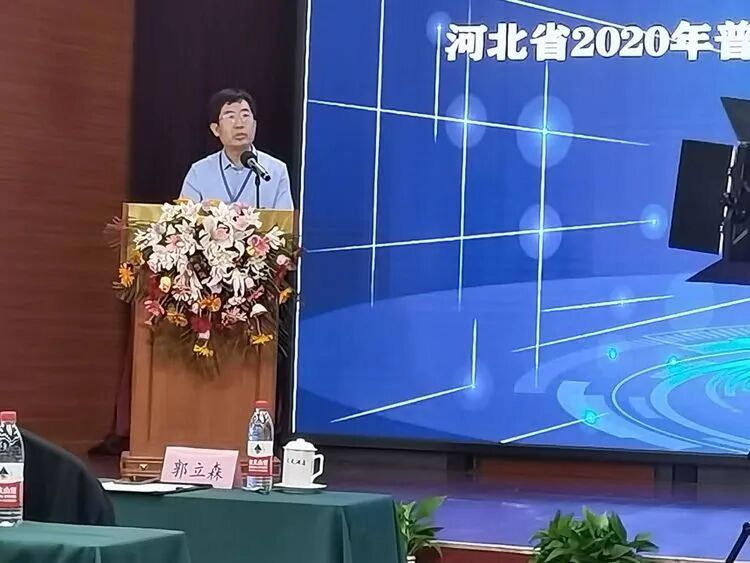 河北基础教育教师网官网_河北基础教育培训网登录入口_河北基础教育教师培训网