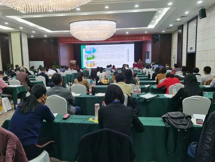 河北基础教育教师培训网 【培训会】市教科所组织学科教研员和骨干教师参加河北省新教材培训