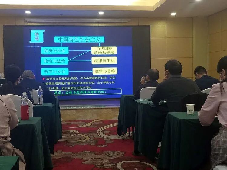 河北基础教育教师培训网_河北基础教育培训网登录入口_河北基础教育教师网官网