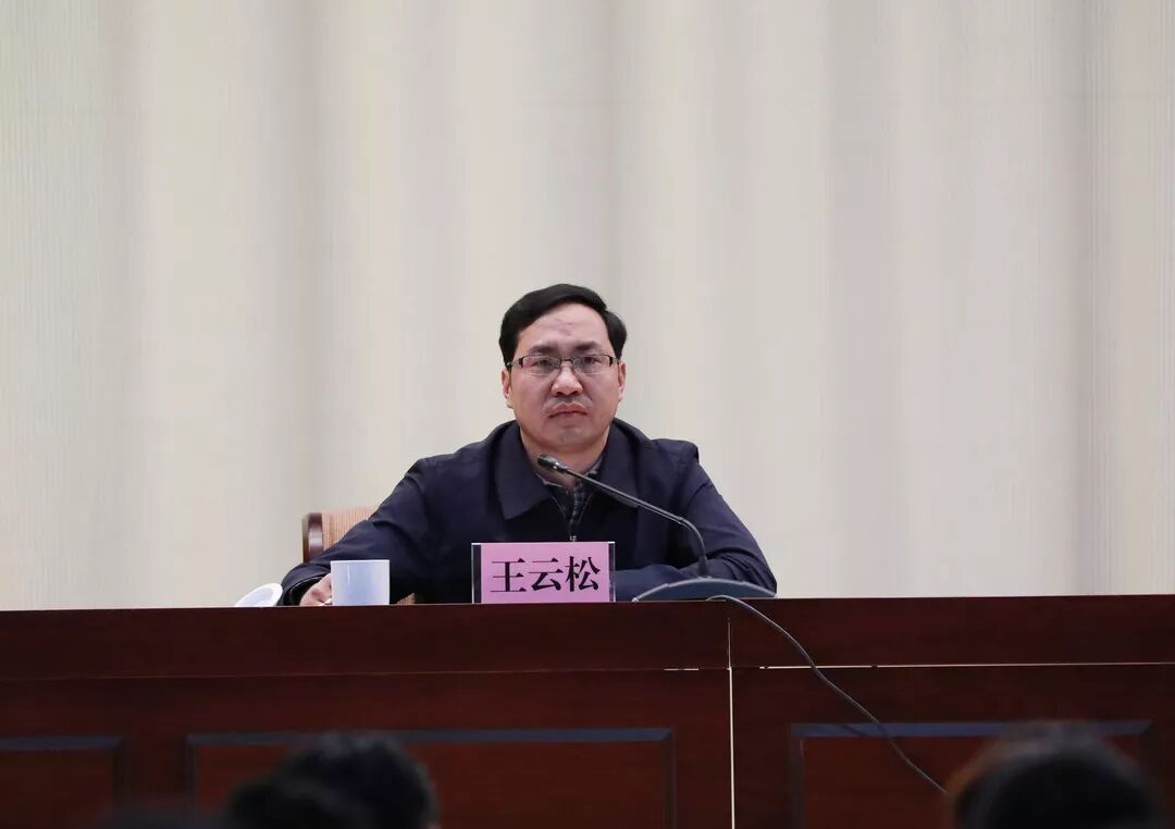 州委书记,州人大常委会主任顾琨出席会议并作重要讲话.