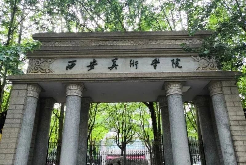 西安美术学院灵异事件,永远打不开的"诡异"大门! - 视觉时刻