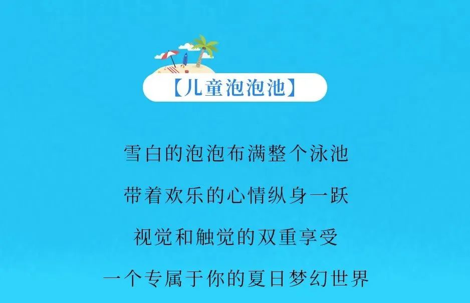 森波拉度假森林官网_森波拉温泉度假酒店_森波拉温泉度假村