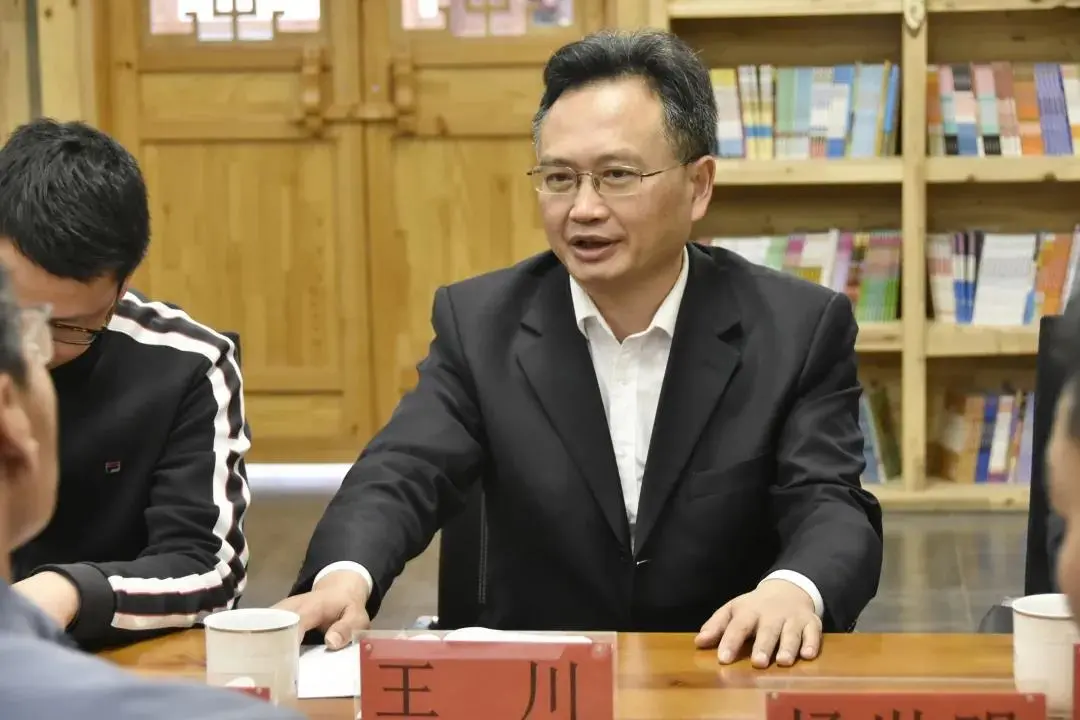 图片 图片