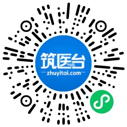 病房电动床怎么用金虎贺岁，喜迎新年！CHCC向全球医院建设行业同仁拜年_https://www.jmylbn.com_新闻资讯_第39张