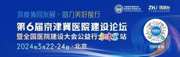 产房医疗设备有哪些医院产房设计与设备配置需要关注哪些注意事项？_https://www.jmylbn.com_新闻资讯_第25张