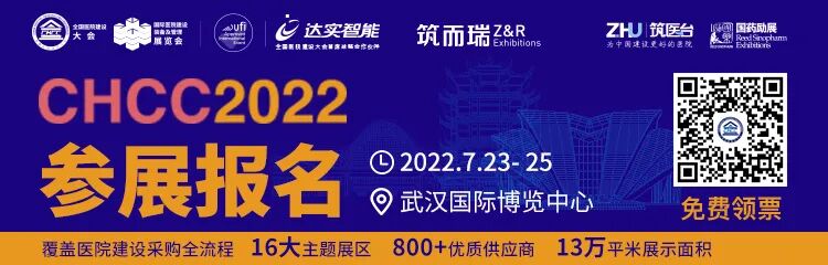产房医疗设备有哪些家庭式产房都有哪些必备设备设施及智能化系统，您了解吗？_https://www.jmylbn.com_新闻资讯_第8张